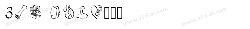3rd Man字体转换